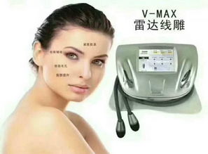 雷達(dá)線(xiàn)雕技術(shù)引領(lǐng)電子美容新潮流，廣州君芳電子科技拓展日用雜品銷(xiāo)售業(yè)務(wù)