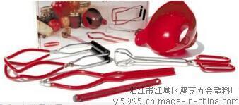 陽(yáng)廠(chǎng)家直銷(xiāo)鴻享JX-525廚房5件套罐頭夾 出口歐美品質(zhì)，日用佳品