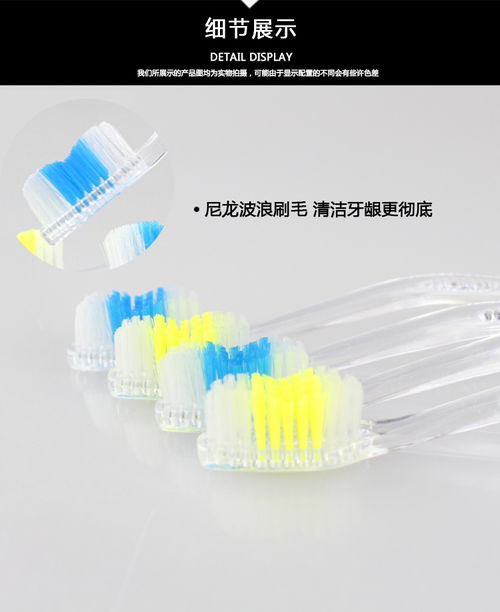 日用雜品銷(xiāo)售 細(xì)微之處見(jiàn)商機(jī)，便民服務(wù)贏市場(chǎng)